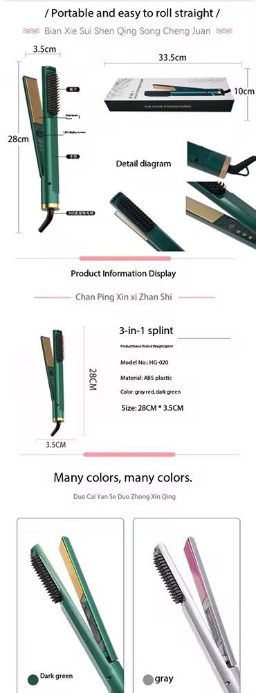 Miniatura 2 de Plancha Para Cabello, 3 En 1 Mini Planch